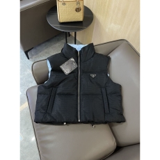 Prada Down Jackets